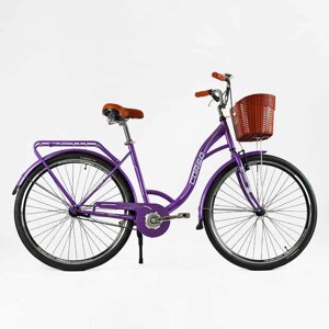 Велосипед міський Corso FORTUNA 28” FR-28146 (1) одношвидкісний, сталева рама 20”кошик, багажник