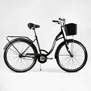 Велосипед міський Corso «FORTUNA» 28 FR-6788 (1) одношвидкісний, сталева рама 20, корзина, багажник