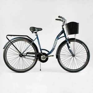 Велосипед міський Corso «FORTUNA» 28 FR-9908 (1) одношвидкісний, сталева рама 20, корзина, багажник