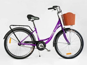 Велосипед міський Corso «TRAVEL» 26 TR-1096 (1) колір фіолетовий, одношвидкісний, сталева рама 16.5, корзина,
