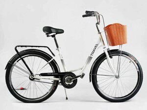 Велосипед міський Corso «TRAVEL» 26 TR-7302 (1) колір білий, одношвидкісний, сталева рама 16.5, корзина, багажник