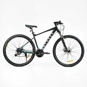 Велосипед Спортивний Corso «ANTARES» 29“ дюймів AR-29140 (1) алюмінієва рама 19“обладнання Shimano 24 швидкості,
