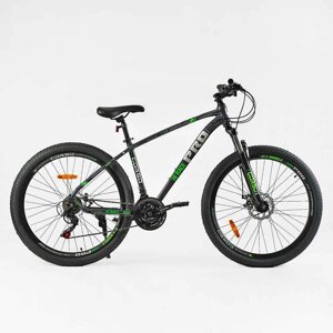 Велосипед Спортивний Corso “HI RACE PRO“ 27,5“ дюймів HR-27402 (1) рама алюмінієва 17“обладнання Shimano 21