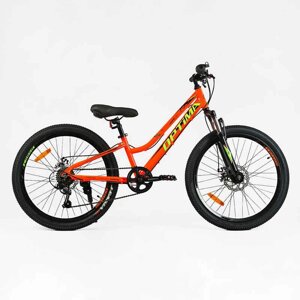 Велосипед Спортивний Corso «OPTIMA» 24“ дюйма TM-24114(1) алюмінієва рама 11“обладнання Shimano RevoShift 7
