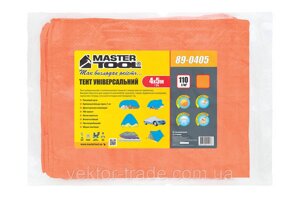 Тент MASTERTOOL 4х5 м 110 г/м2 жовтогарячий 89-0405