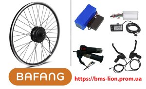 Набір для електровелосипеда, BAFANG 48 V 500 W касета + Акумулятор LG 20 А·год