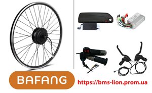 Набір для електричного велосипеда, BAFANG 48V 500W касет + акумулятор у боксі Boston Swing 10.6 Ah