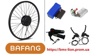 Набір для електровелосипеда, BAFANG 48 V 500 W передній привод + Акумулятор Boston Swing 10.6 Ah