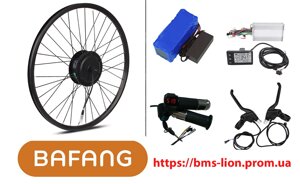 Набір для електровелосипеда, BAFANG 48 V 500 W передній привод + Акумулятор LG 25 А·год
