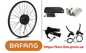 Набір для електровелосипеда, BAFANG 48 V 500 W передній привод + Samsung у боксі 14.5 Ah