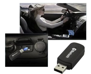 USB Bluetooth аудіо AUX адаптер 3,5 мм (міні джек)