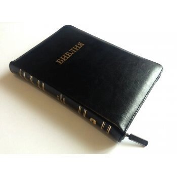 Біблія СР артикул 11549-1 (чорна шкіра) від компанії Інтернет магазин emmaus - фото 1