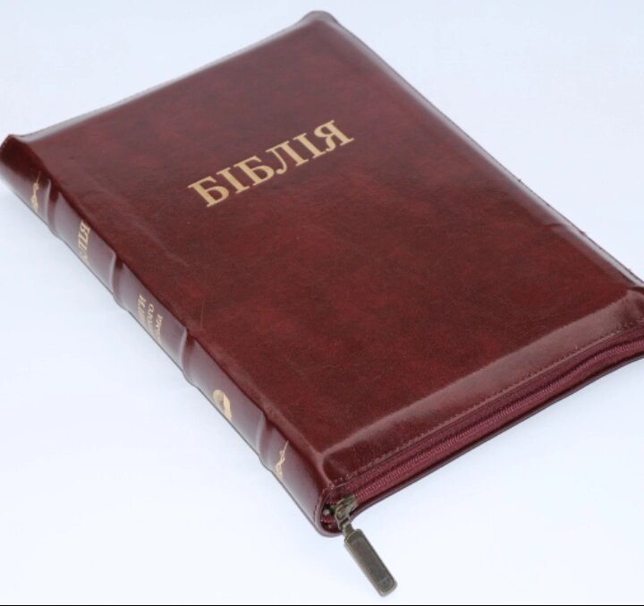 Біблія ВУ артикул 10742 (бордова шкіра) від компанії Інтернет магазин emmaus - фото 1