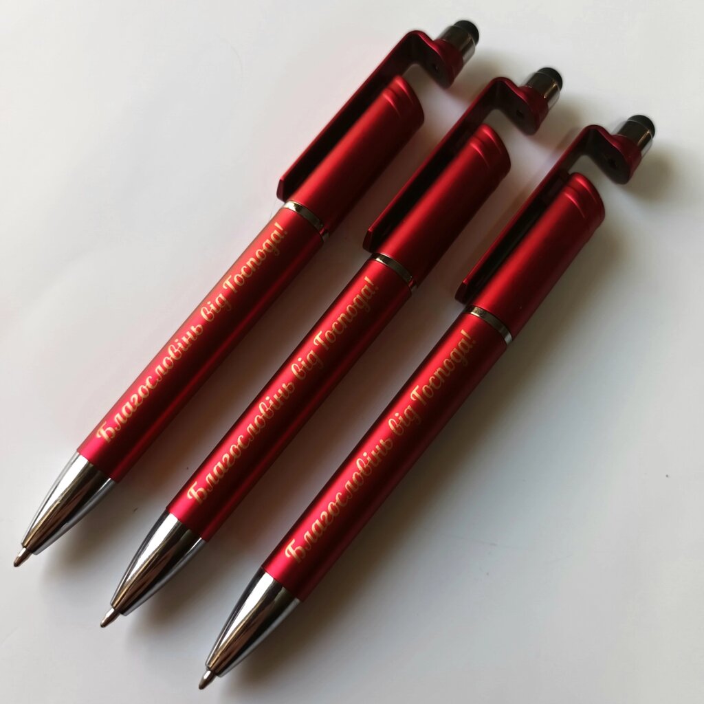 Благословінь... /ручка червона стилус+підставка/ від компанії Інтернет магазин emmaus - фото 1