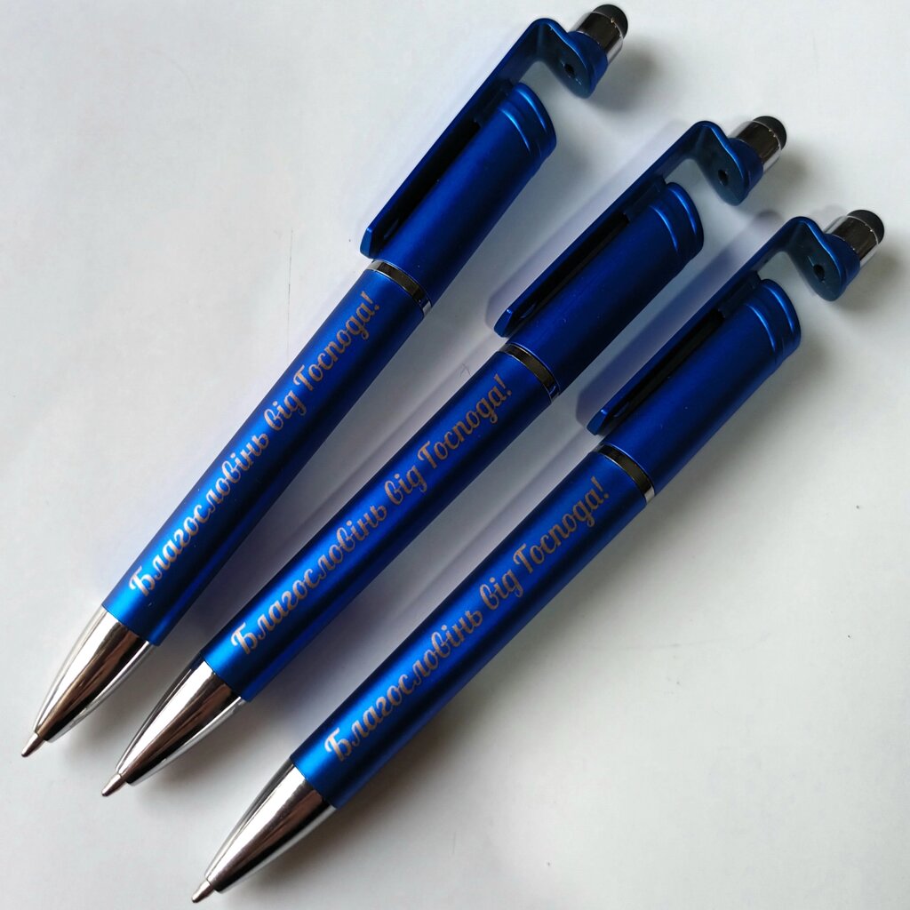 Благословінь... /ручка синя стилус+підставка/ від компанії Інтернет магазин emmaus - фото 1