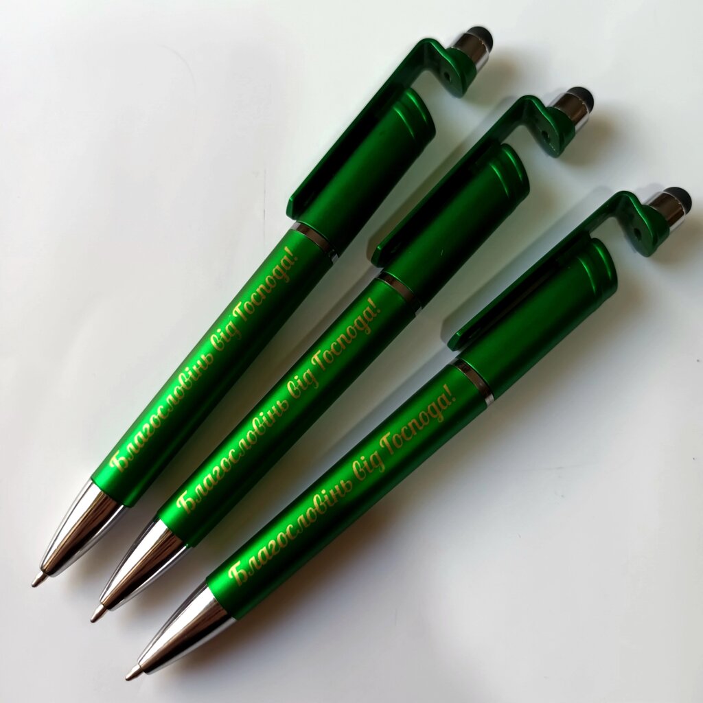 Благословінь... /ручка зелена стилус+підставка/ від компанії Інтернет магазин emmaus - фото 1