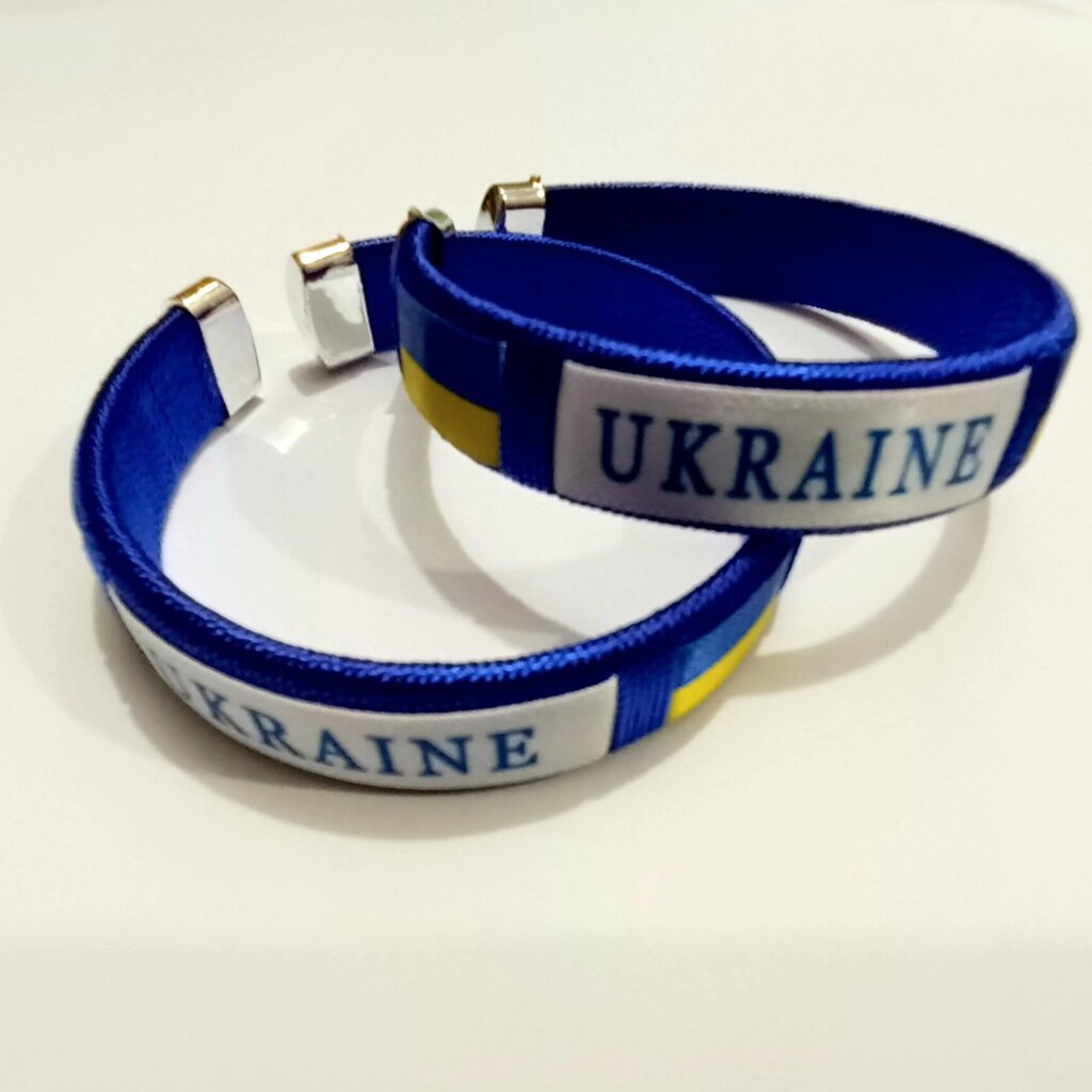 Браслет Ukraine синій від компанії Інтернет магазин emmaus - фото 1