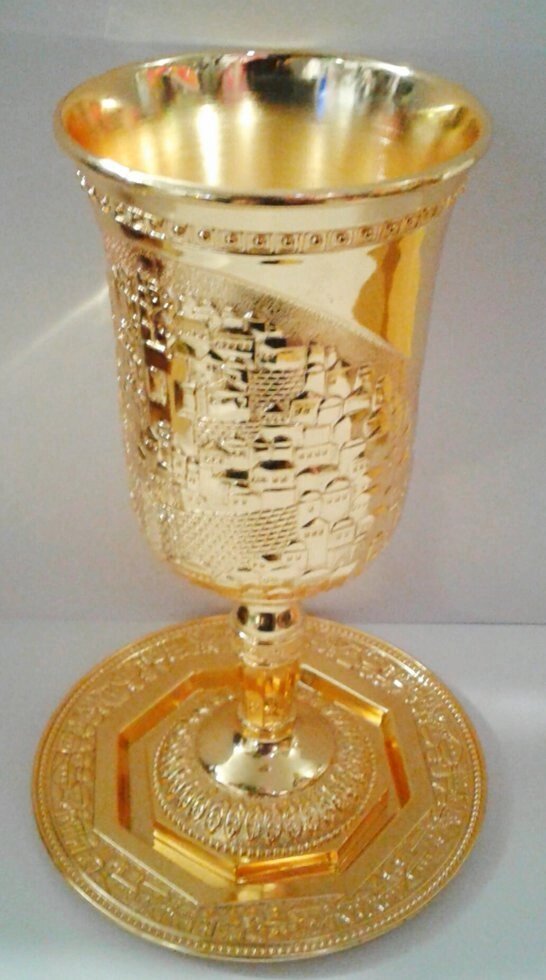 Чаша для причастя600мгпід золото від компанії Інтернет магазин emmaus - фото 1