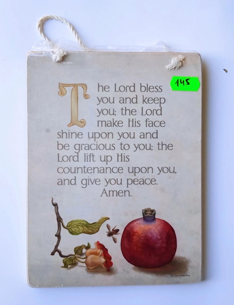 Дерев'яна плакетка  THE LORD BLESS YOU ... від компанії Інтернет магазин emmaus - фото 1