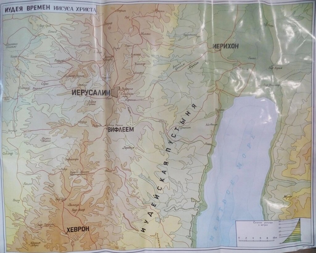 Карта  Іудея ЧАСІВ ІСУСА ХРИСТА від компанії Інтернет магазин emmaus - фото 1