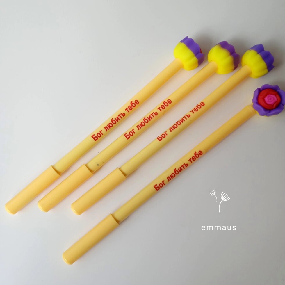 Кулькова ручка БОГ ЛЮБИТЬ ТЕБЕ (жовта з квіткою) від компанії Інтернет магазин emmaus - фото 1