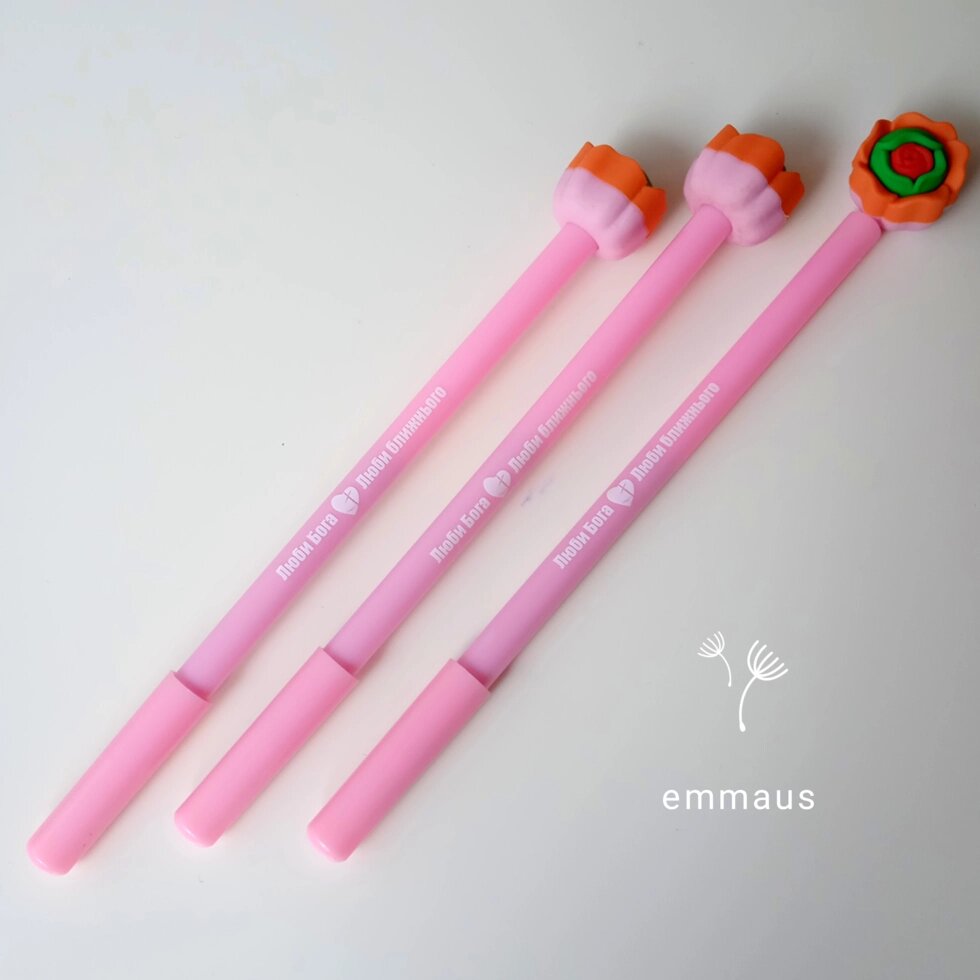 Кулькова ручка ЛЮБИ БОГА... (рожева з квіткою) від компанії Інтернет магазин emmaus - фото 1