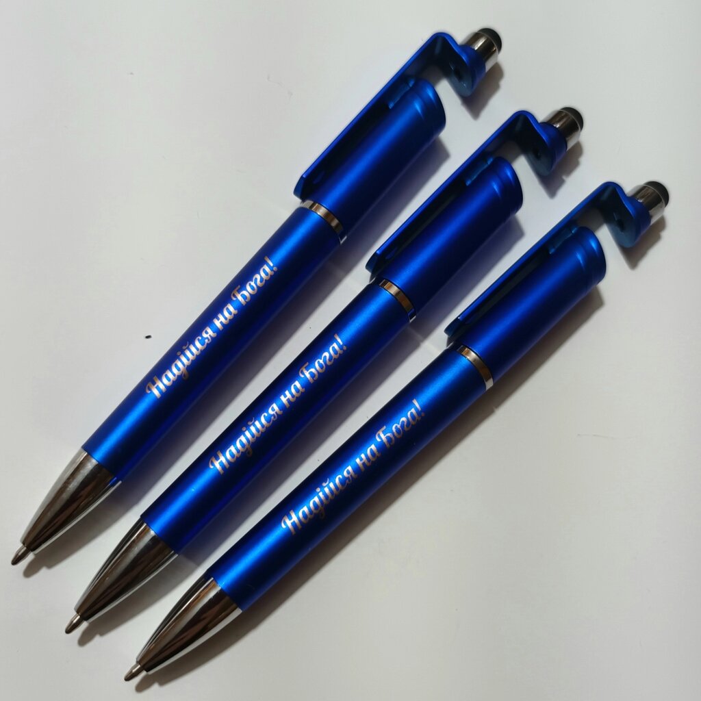 Надійся на Бога /ручка синя стилус+підставка/ від компанії Інтернет магазин emmaus - фото 1
