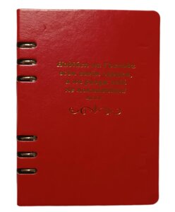 Надійся на Господа /записник на кільцях, червоний/