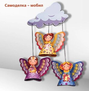Поробки "три ангела"