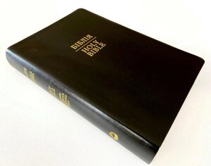 Біблія. Holly Bible. Англо-українська Біблія 070. Чорний замінник /1917501/