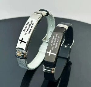 Браслет з написом Не бійся, Бог з тобою (анг)