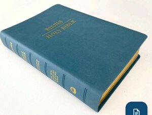 Біблія. Holly Bible. Англо-українська Біблія 070. Бірюзовий замінник /1917504/