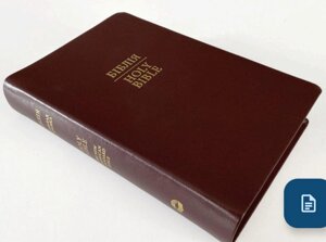 Біблія. Holly Bible. Англо-українська Біблія 070. Шкіра бургунді б/замка /1917802/