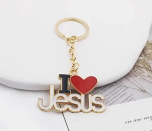 I love Jesus /брелок металевий/