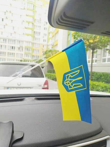 Прапор України + присоска від компанії Інтернет магазин emmaus - фото 1