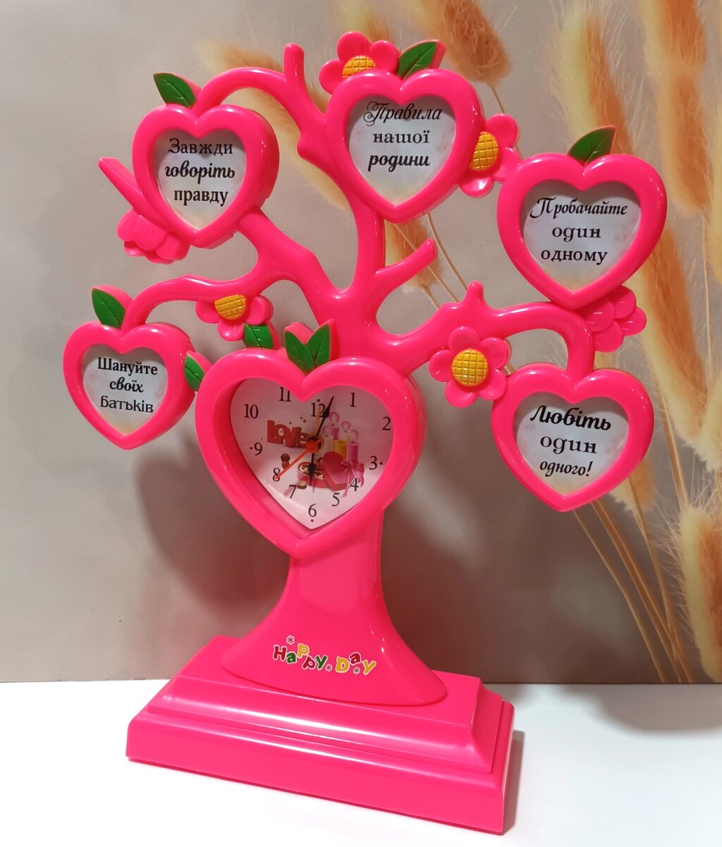 Правила нашої родини /дерево рожеве з годинником/ від компанії Інтернет магазин emmaus - фото 1