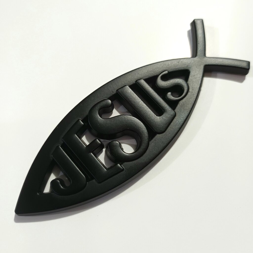 Рибка Jesus /металева наліпка, чорна/ від компанії Інтернет магазин emmaus - фото 1