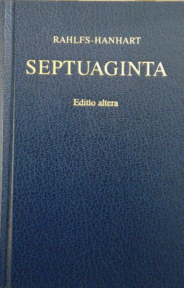 SEPTUAGINTA  Біблія грецький мовою від компанії Інтернет магазин emmaus - фото 1