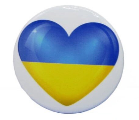 Серце /значок/ від компанії Інтернет магазин emmaus - фото 1