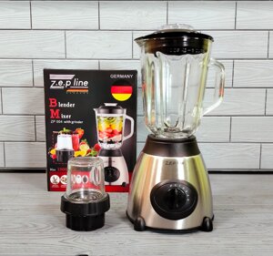 Блендер 1500W побутовий кухонний стаціонарний 1,5 л з кавомолкою Zepline ZP-004
