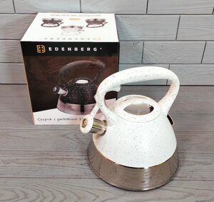 Чайник зі свистком із неіржавкої сталі 3 л Edenberg EB-8827 ⁇ Свистий чайник Чорний