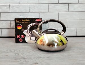 Чайник зі свистком із неіржавкої сталі 3 л Edenberg EB-3538/Чайник для плити Коричневий