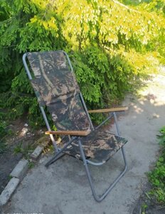 Крісло-шезлонг "Пікнік"Розкладне крісло/Раговий стілець
