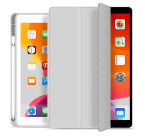 Чохол-книжка CDK Еко-шкіра силікон Smart Case Слот під Стилус для Apple iPad 10.2" 8gen 2020 (011189) (grey)