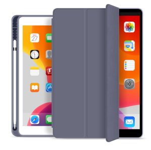 Чохол-книжка CDK Еко-шкіра силікон Smart Case Слот під Стилус для Apple iPad 10.2" 8gen 2020 (011189) (lavender grey)