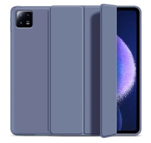 Чохол-книжка DK Екошкіра силікон Smart Case для Xiaomi Pad 6 Max 14"lavender grey)