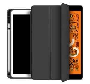 Чохол-книжка шкіра силікон Smart Cover Слот під Стилус для Apple iPad 10.2"7 / 8 gen) (A2197) (black)