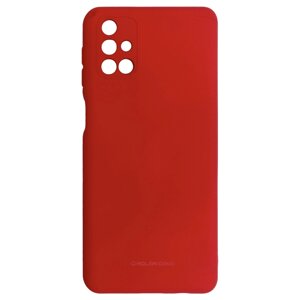 Чохол-накладка Silicone Hana Molan Cano для Samsung Galaxy M31s (M317) (red)