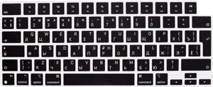 Накладка силікон на клавіатуру для Apple MacBook Air 13" Retina 2022 (A2681) UK (013303) (black)