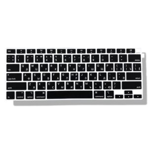 Накладка силікон на клавіатуру для Apple MacBook Air 13"2020) US (black)